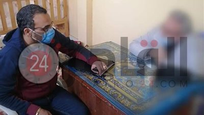 ضبط فني أخصائي علاج طبيعي بعد انتحالة صفة طبيب بالغربية (صورة)