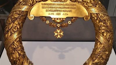 مؤرخ يطالب بعودة إكليل الغار  الخاص بصلاح الدين في لندن