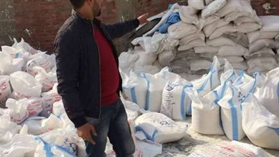 ضبط 4 أطنان ملح طعام غير صالح للاستهلاك الآدمي بمصنع في الغربية