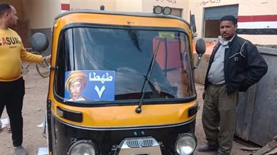 صور لقائد النهضة العلمية على مركبات 