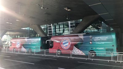 منافس الأهلي.. بايرن ميونيخ يصل الدوحة للمشاركة في كأس العالم للأندية (فيديو)