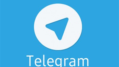 5 خطوات لحذف حساب التيلجرام الخاص بك