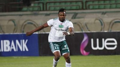 أوموتو يقود هجوم المصري البورسعيدي أمام المقاولون العرب