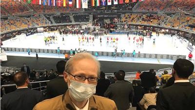 السفير الياباني يشيد بدور الحكومة المصرية في تنظيم مصر بطولة كأس العالم لكرة اليد