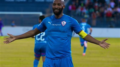 رقم مميز لـ