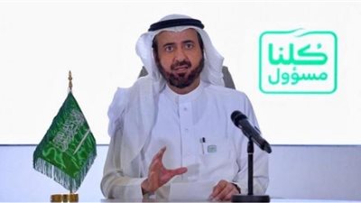 الصحة السعودية: ارتفاع منحنى الإصابات بكورونا بنحو 300%