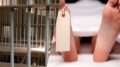 وفاة سجين إثر تعرضه لهبوط حاد بقسم شرطة سمالوط بالمنيا