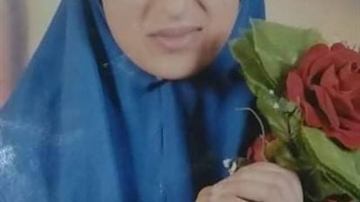 تحفِّظ الأطفال القرآن.. تغيُّب فتاة بعد خروجها من جلسة الغسيل الكلوي بالقوصية في أسيوط 