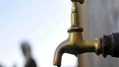 قطع مياه الشرب عن مركز الحامول 9 ساعات الأربعاء المقبل