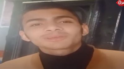 جماهير أسوان: 