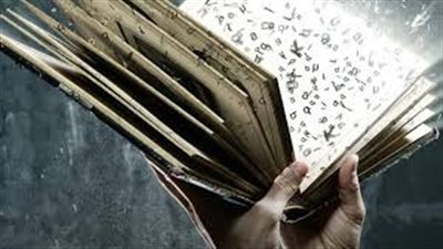 تعرف على أساطير تقدم النساء للزواج من الرجال