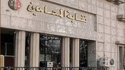 مجدي حافظ نقيبًا لمحامي جنوب القليوبية