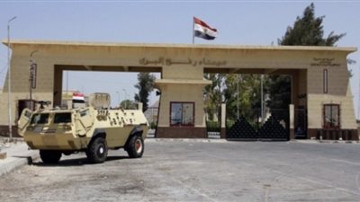 استئناف فتح معبر رفح البري في الاتجاهين بدءًا من الغد