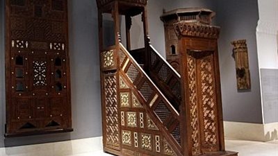 بمناسبة اليوم الدولي لإسهامات المرأة.. متحف الفن الإسلامي يعرض قطعة أثرية للأميرة خوند تتر الحجازية