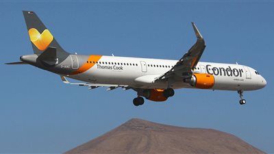 السياحة العالمية: شركة الطيران الألماني 