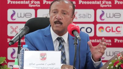 محسن صالح يعلق على فوز  بايرن ميونخ: 