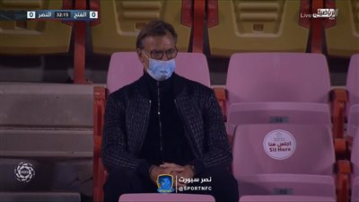 مباراة النصر والفتح السعودي تحت أنظار رينارد