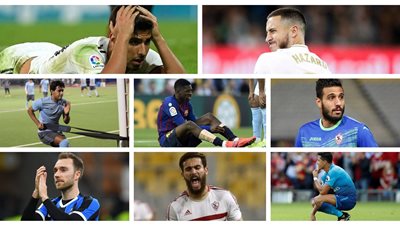 إريكسن وهازارد وحمودي الأبرز.. 8 لاعبين رأوا الوجه القاسي لكرة القدم بعد النجومية