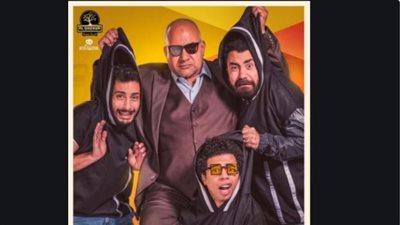 كورونا سبب غياب أحد أبطال العرض الخاص لفيلم 