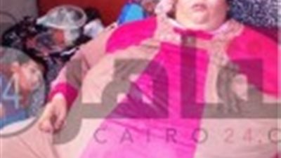 وزيرة الصحة توجه بنقل مريضة السمنة المفرطة في المحلة لمستشفى دار الشفا لعلاجها 
