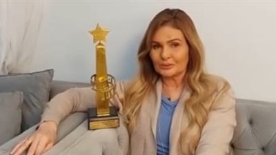 يسرا عن تكريمها من مهرجان 