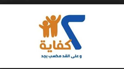 تقديم وسائل تنظيم الأسرة لـ971 سيدة خلال عام 2020 في قنا