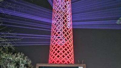 إضاءة برج القاهرة باللون الأحمر احتفالًا بمسبار الأمل الإماراتي