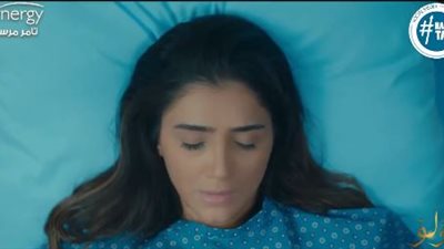 لؤلؤ تستفيق في الحلقة الـ34 وتتذكر محاولة قتلها على يد مجدي (فيديو)