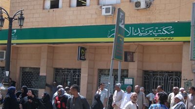 فساد إداري من العيار الثقيل.. إحالة رئيسي شئون العاملين بالهيئة القومية للبريد للمحاكمة العاجلة (مستندات)