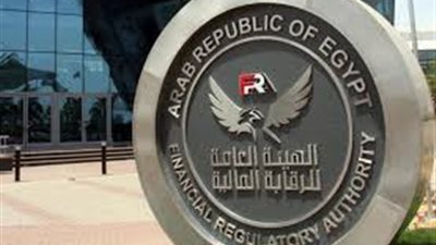 الرقابة المالية توافق على نشر عرض شراء بنك مصر لأسهم سي آي كابيتال