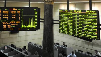 مؤشرات البورصة ترتفع جماعيًا مع بداية تعاملات اليوم