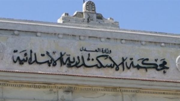 القاهرة 24