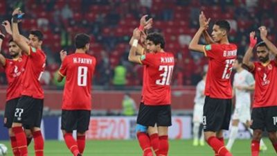 بدء تحرك لاعبي الأهلي لملعب مباراة بالميراس (فيديو)