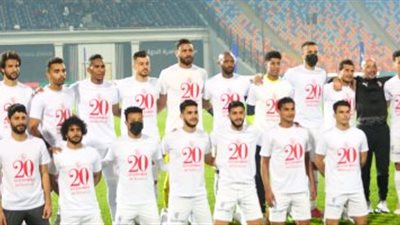 الزمالك بدون كورونا قبل مواجهة مولودية الجزائر باستثناء 2 من الجهاز الإداري