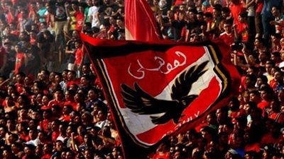 جمهور الأهلي تهتف لشهداء الزمالك أمام بالميراس
