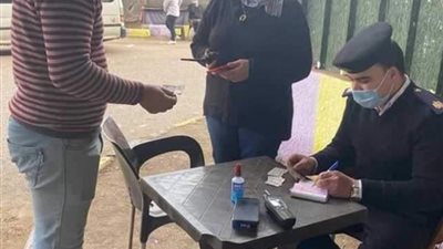 لعدم ارتداء الكمامة.. 