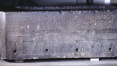 كبير الأثريين: الفرنسيون أول من أطلقوا على الحوض المرصود 