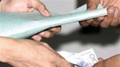 قائمة الثروة العقارية لمسؤول كبير بوزارة الصحة تحصل عليها بشكل غير مشروع (مستندات)