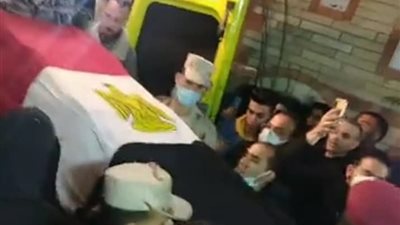أهالي كفر الشيخ يشيعون جثمان شهيد الواجب الوطني بمسقط رأسه 