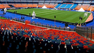 إحالة جهاد محمد مدير عام بالهيئة العامة لاستاد القاهرة للمحاكمة العاجلة (مستند)