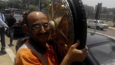 اتحاد الكرة لـ