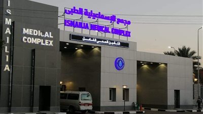 بحضور السيسي.. الإسماعيلية تنهي استعداداتها للافتتاح الرئاسي لمنظومة التأمين الصحي (صور)