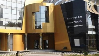 صبري إبراهيم حكمًا لمباراة الإسماعيلي ولافيينا بكأس مصر