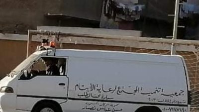 لعدم وجود إسعاف.. غضب في أسيوط بسبب نقل لاعب للمستشفى بسيارة نقل الموتى (صور)