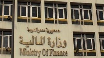 حجز دعوى دستورية معاش أعضاء الحكومة والبرلمان للتقرير