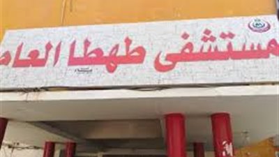 إصابة 5 أشخاص إثر اندلاع مشاجرة بالعصي والشوم بسبب لهو الأطفال في سوهاج 