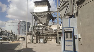 وزيرة البيئة: 13 منشأة صناعية بالسويس تم ربطها بالشبكة القومية لرصد الانبعاثات