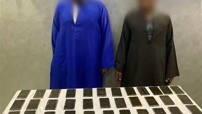 سقوط شخصين بحوزتهما 45 طربة لمخدر الحشيش بأسيوط