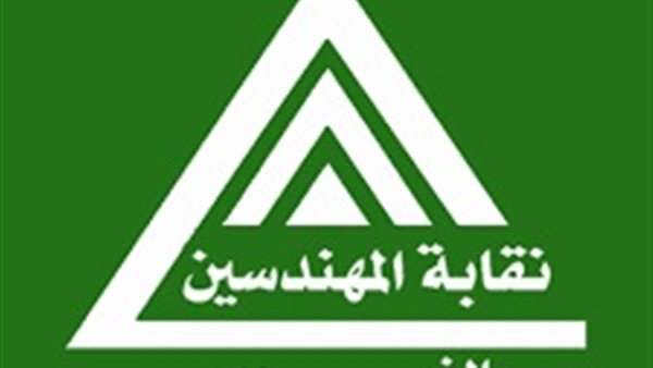 القاهرة 24