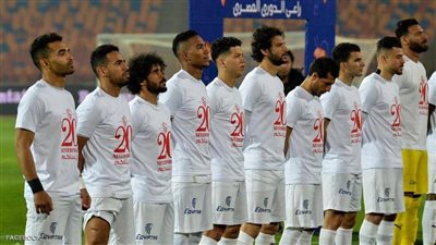 باتشيكو يدرب لاعبي الزمالك على التسديد من خارج المرمى